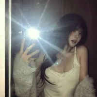 Quý Phương Ngọc Linh