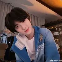 Tả Kỳ Hàm