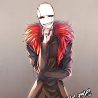 fell gaster