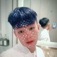 Chu