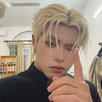 Đình Dương - TEZ