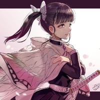 Kanao