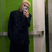 Nguyễn Đình Dương