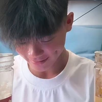 Phạm Thanh Nhã