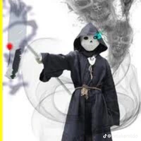 Reaper sans