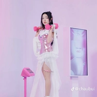 Bùi Thái Bảo Châu _em