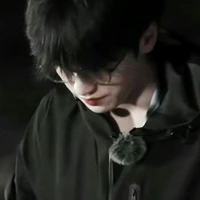 Nghiêm Hạo Tường