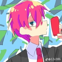 tt hiha 
