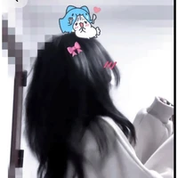 yuii