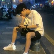 Lãng Trạch Long