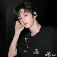 Dương Hàm Bác_Hắn⁴