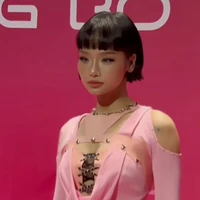 miu Lê