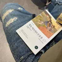 NV phụ ( nam lẫn nữ )