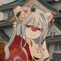 Japan (ko ni chi wa)