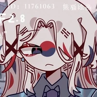 South Korea (bị N.Korea ghim)