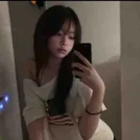 Sở Thanh Ngọc