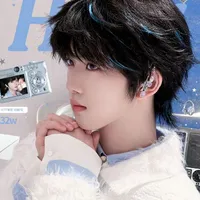 Trương Hàm Thụy