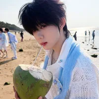 Trần Dịch Hằng