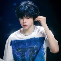 Dịch Hằng _ em