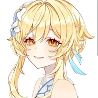 lumine