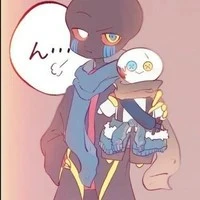 error ( ẻ )