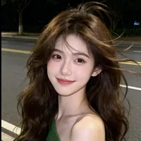 Thu Nguyệt