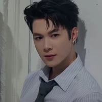 (Bùi Anh Tú) Anh Tú Atus