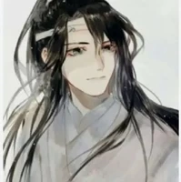 Lam Nguyệt tự Tư Truy