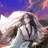 tàng sắc táng nhân