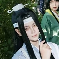 Lam thất tự hiên tử