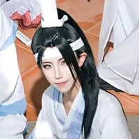 Lam hạ tự vân hoà