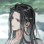 Lam Trạm tự Vong Cơ