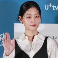 Subin