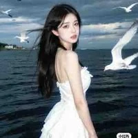 Lý Minh Nguyệt - ả