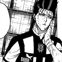 Barou Shoei