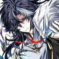 Nguyên Thủy Nhân¹