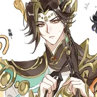 Valhein