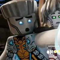 Zane