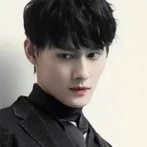 Uông Trác Thành[ Trùm Trường 3]