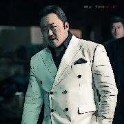 chú mập