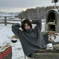 Viên Nhất Kỳ [ em ]