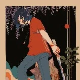 Inosuke