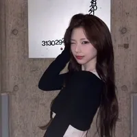 Ruka