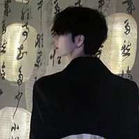 Dương Lục Nhân