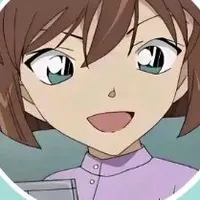 Haibara Al