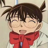 Edogawa Conan
