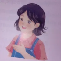 t/g