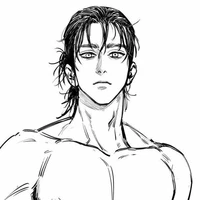 Eren
