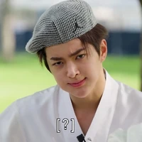 Bi iu ơi