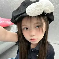 trần ngũ yên  "nhỏ"